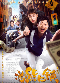 免费观看欧美成人1314w色